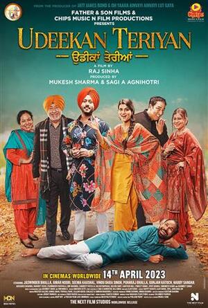 Udeekan Teriyan 2023 Punjabi HdRip